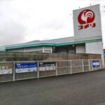 コメリハード＆グリーン埼玉小川店